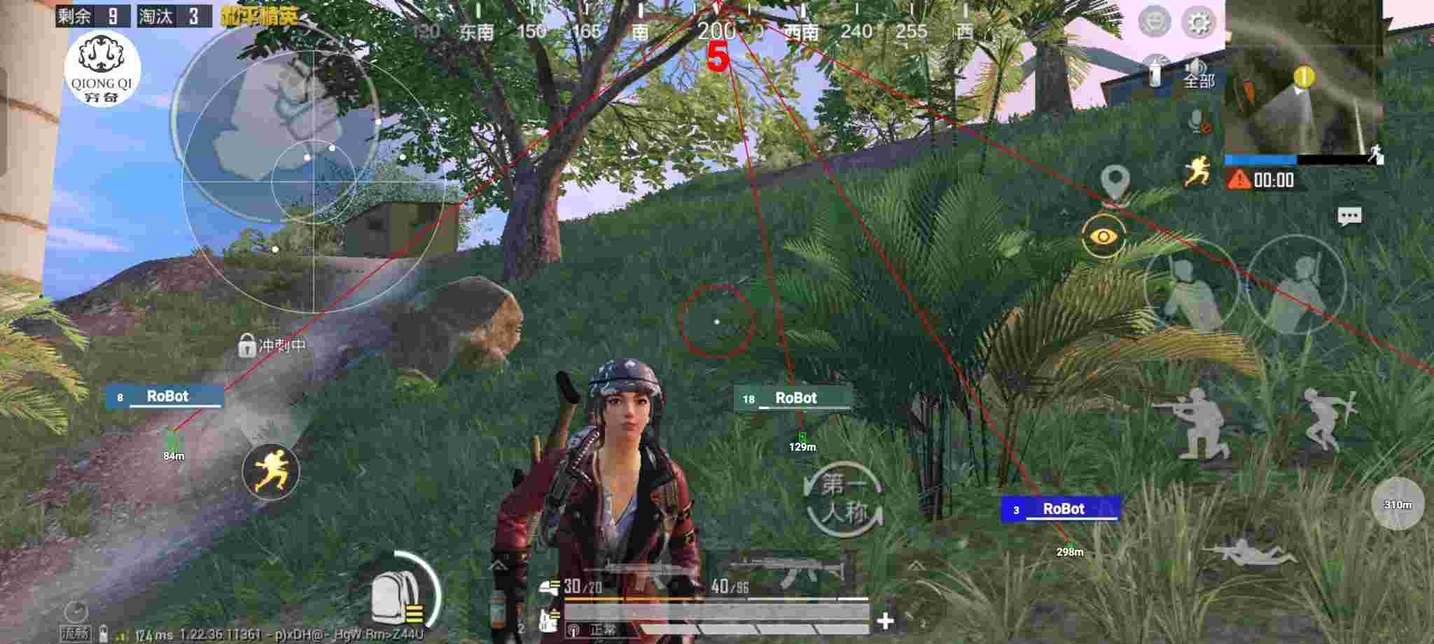 和平精英穷奇直装 - pubg在哪里买挂辅助预览图
